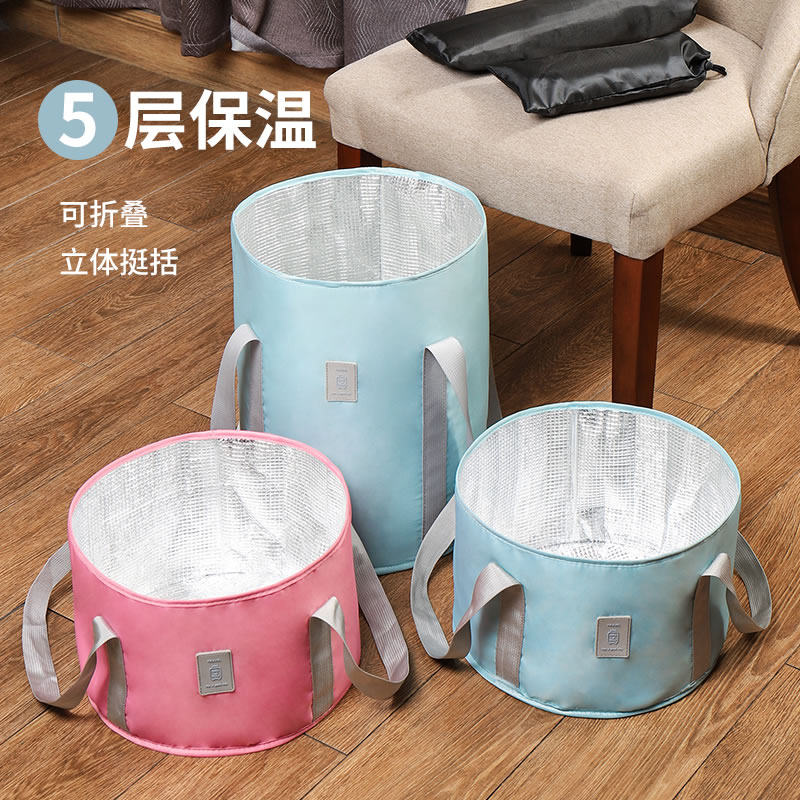 泡脚桶旅行神器便携式可折叠水盆家用足浴盆宿舍过小腿保温洗脚桶,户外/登山/野营/旅行用品,水盆,淘宝优惠券,粉丝福利购,淘宝优惠卷