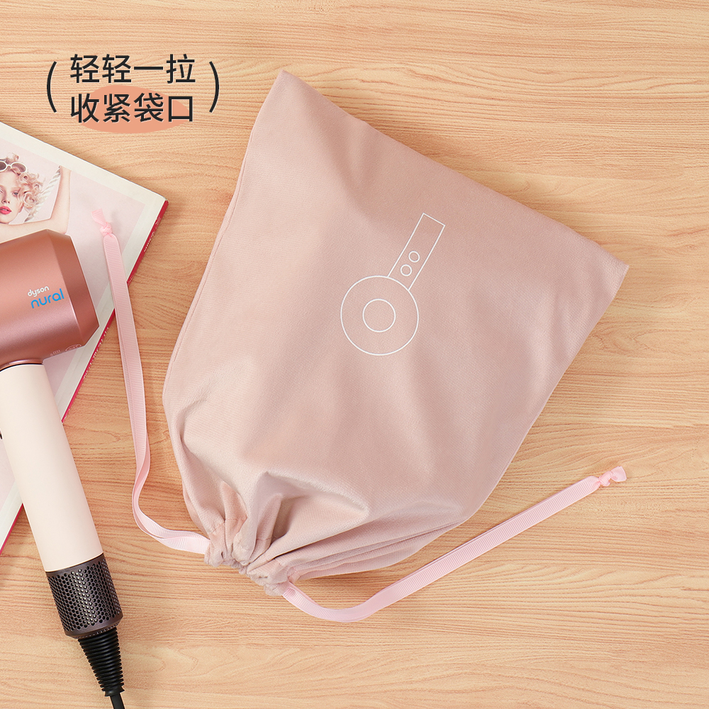 旅行吹风机收纳袋徕芬包装袋抽绳束口包加厚绒布戴森卷发棒防尘袋