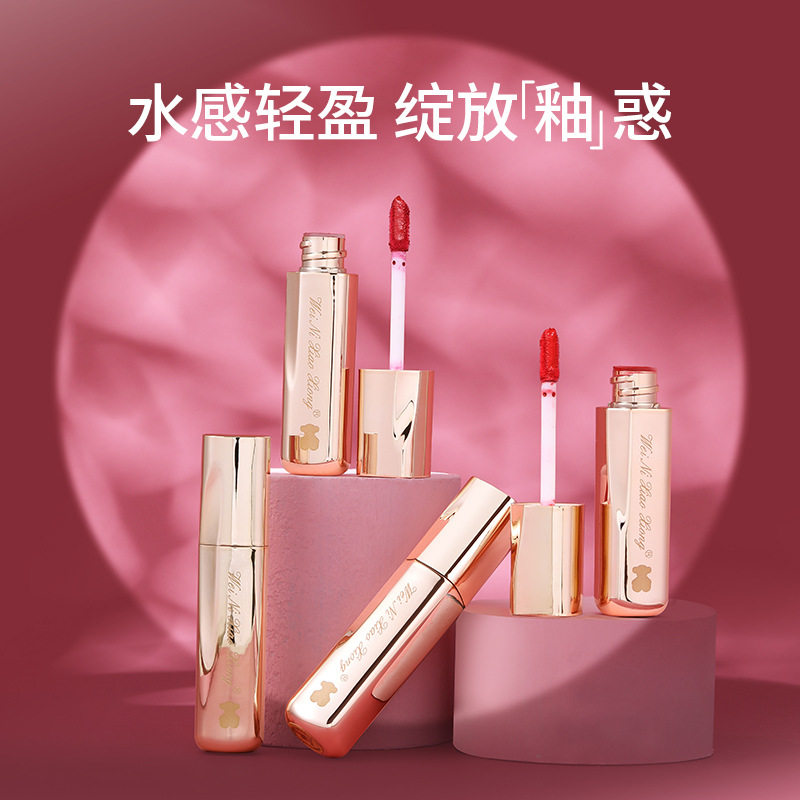 维尼小熊不易沾杯唇釉温柔蜜桃红茶显白番茄红酒红染哑光唇液红棕