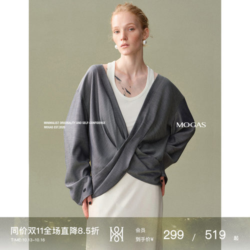 Mogas莱赛尔铜氨亚麻假两件衬衫