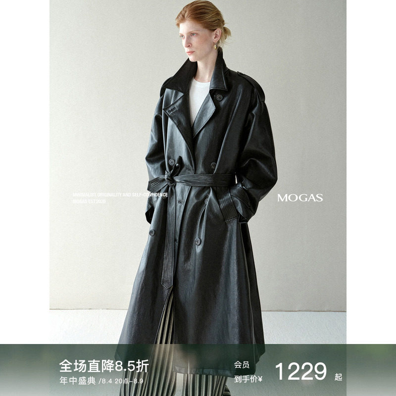 Mogas重工经典pu皮革风衣外套