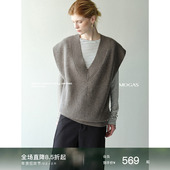 Mogas叠穿神器 100纯羊毛粗针花纱复古宽肩坑条针织马甲背心女秋