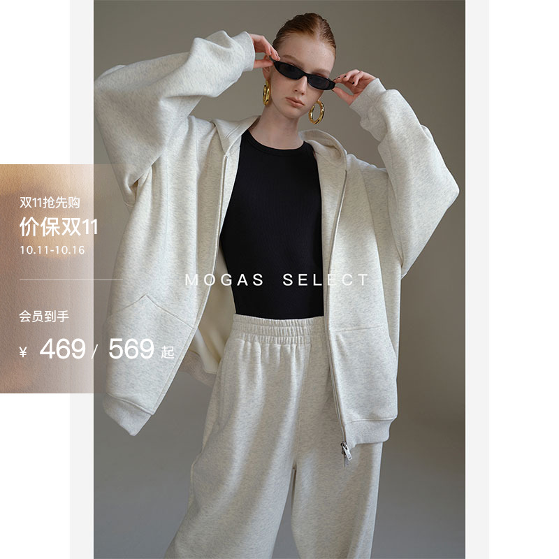 Mogas长绒棉美式运动风卫衣套装
