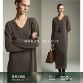 Mogas步履灵动 甄选羊毛混纺慵懒优雅复古流苏边针织连衣裙女冬季
