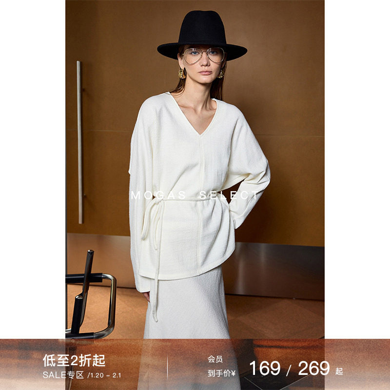 Mogas上身纸片人JI简篙级布面肌理卫衣v领上衣半裙慵懒套装女春秋,女装/女士精品,卫衣/绒衫,淘宝优惠券,粉丝福利购,淘宝优惠卷