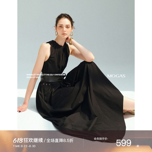 Mogas手工穿绳圆领A字无袖连衣裙