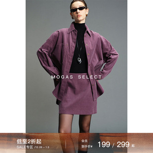 女秋 半裙套装 Mogas复古回潮 重磅100纯棉知识分子M1U风灯芯绒衬衫