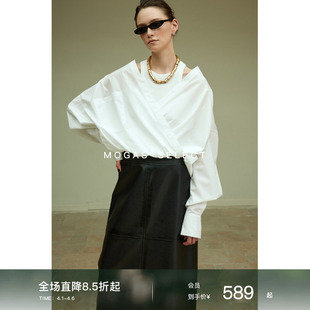 Mogas上身纸片人 品质环葆棉高支立体褶皱时髦假两件衬衫 现货