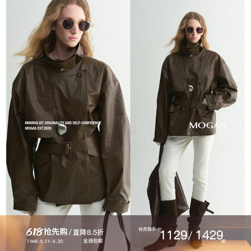 【现货】Mogas智感战袍重工100纯棉微皱油蜡感长短款立领风衣外套