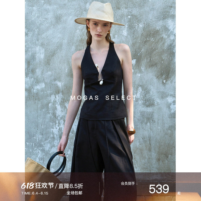 Mogas摩登度假 100纯亚麻镂空V领S金属环老钱挂脖马甲背心女春夏
