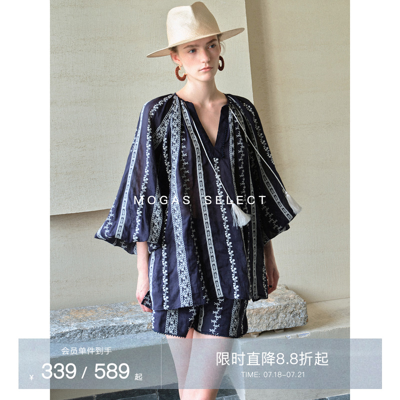 【现货】Mogas假日套装重工苎麻灯笼喇叭袖刺绣衬衫花边短裤女夏