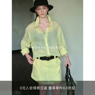 女春夏 Mogas夏季 刚需100纯亚麻环葆定染老钱雅痞风衬衫 短裙裤 套装