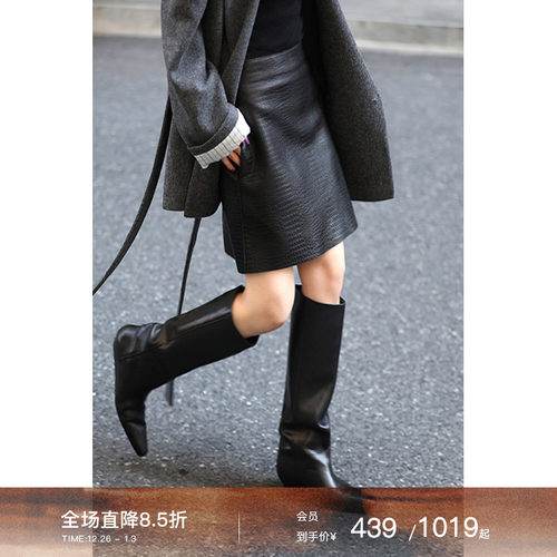 mogas轻奢绵羊皮半裙秋季