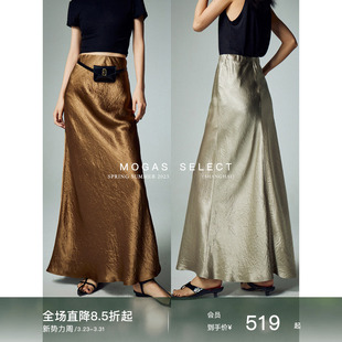 松紧半身裙女 Mogas重磅100醋酸45度斜裁垂坠遮肉显瘦长款 现货