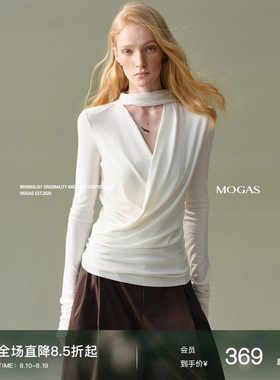 Mogas绵羊毛莱赛尔V领飘带T恤
