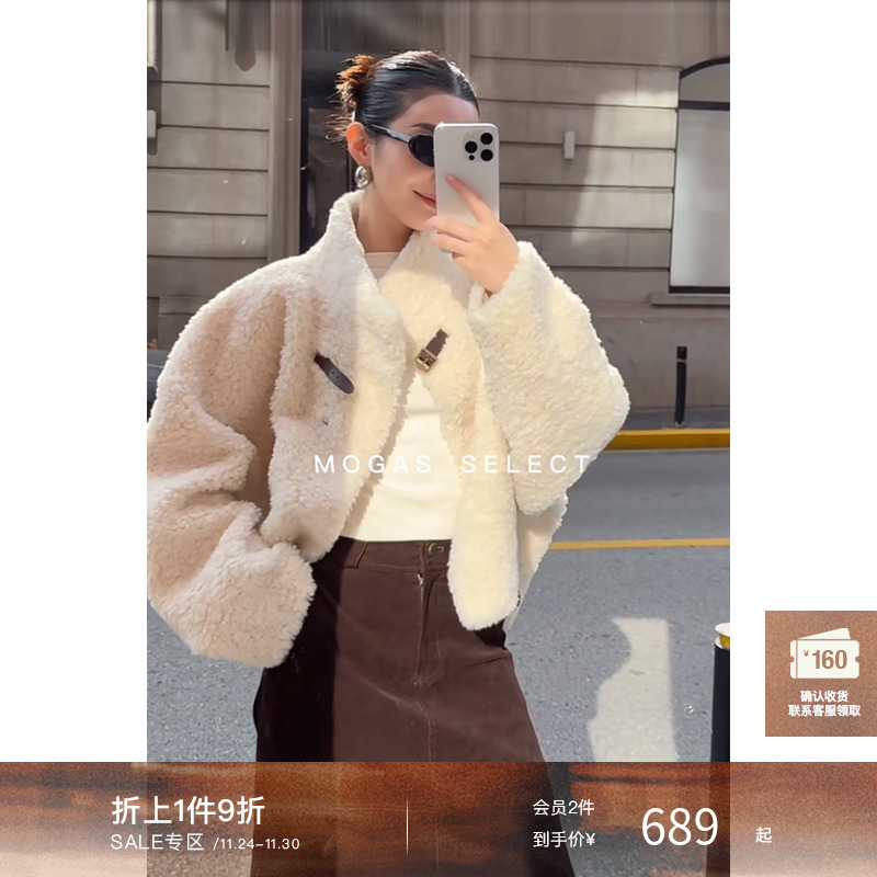 mogas羊剪绒立领短款皮草外套