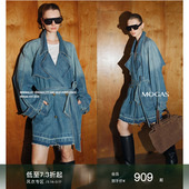 Mogas100纯棉美式 风衣外套女秋赠腰带 复古水洗丹宁牛仔质感中长款