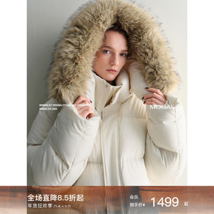 Mogas实用主义 甄选95白鸭绒可拆毛领定制三防中长羽绒面包服女冬
