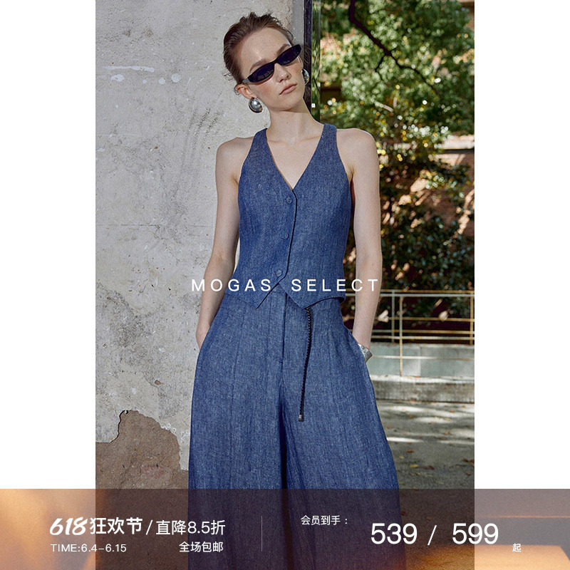 Mogasv领工字背心西装马甲