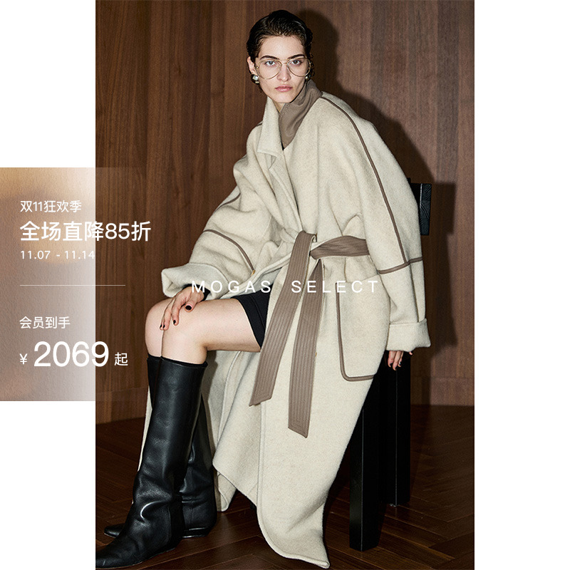 Mogas驼绒羊毛拼皮毛呢大衣