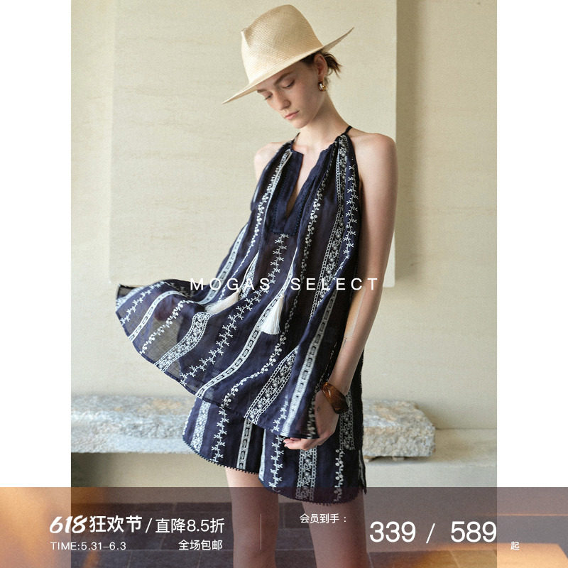 【现货】Mogas南法假日套装 重工纯苎麻刺绣流苏吊带上衣短裤女夏