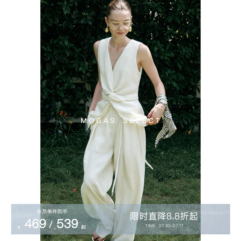 【现货】Mogas毒家定制“美人皱”背心收腰立体扭结V领无袖上衣夏