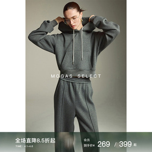 长绒棉加绒连帽短卫衣阔腿卫裤 现货 Mogas博主挚爱 女春秋 套装