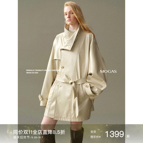Mogas随性松弛 PU皮衣Oversize风不规则斜领绑带收腰风衣外套女秋