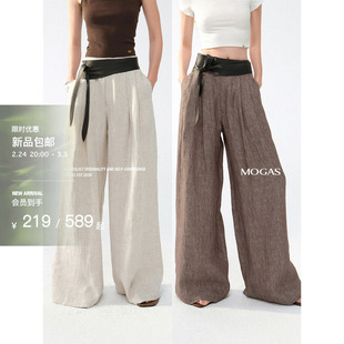 【现货】Mogas不费力老钱风 100纯亚麻微皱高腰阔腿裤子真皮腰封