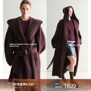 Mogas重磅驼绒羊毛混纺连帽毛边牛角扣双面毛呢大衣外套女秋冬款
