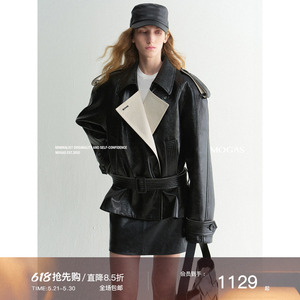 【现货】Mogas蜡质琥珀 重工环葆微光拼接撞色短皮衣夹克外套女春