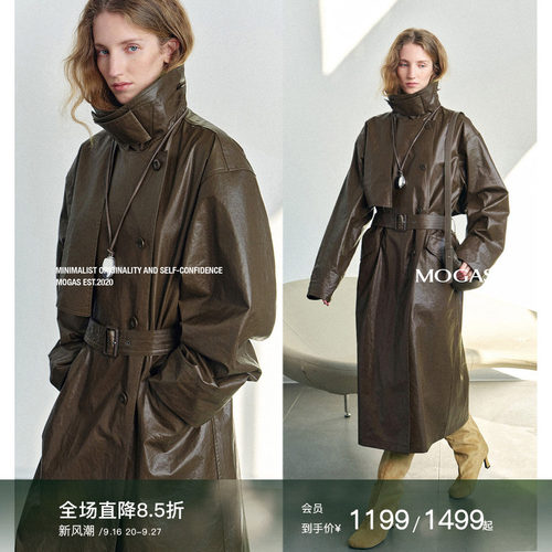 Mogas立体微皱油蜡立领风衣外套