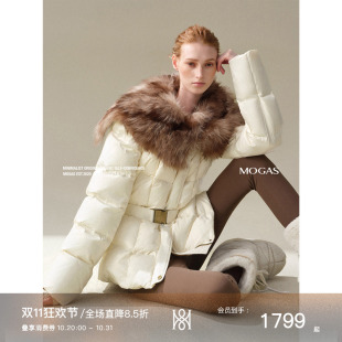现货Mogas缎光雪影 90白鹅绒仿狐毛领连帽短款蚂蚁腰羽绒服女冬季