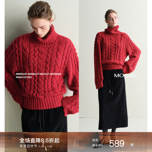 Mogas璀璨星河 羊毛细闪金银丝混纺慵懒风高领绞花短款针织毛衣冬