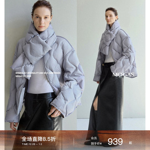 Mogas强推HOT 进口90波兰白鸭绒葫芦格绗缝羽绒服夹克女冬赠围巾