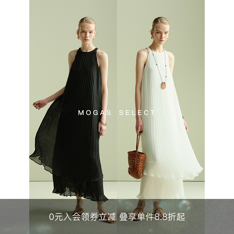 Mogas 重磅高定手工三宅风立体风琴褶双层荷叶边长款连衣裙女春夏