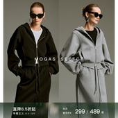 女春秋 长绒棉加绒连帽短卫衣半裙廓形套装 现货 Mogas博主挚爱