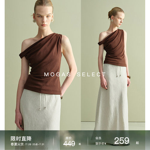 Mogas不对称扭结针织无袖上衣