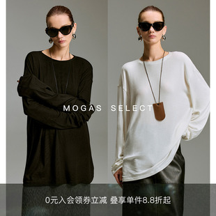 INS博主风莱赛尔羊毛混纺简约圆领懒人打底衫 Mogas T恤上衣女春夏