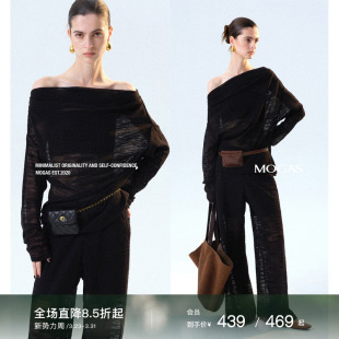 子女夏 直筒裤 Mogas竹节纹纸片人 长绒棉不规则微透斜肩荡领针织衫