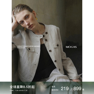 【现货】Mogas不费力老钱套装100纯亚麻圆领短外套阔腿裤真皮腰封
