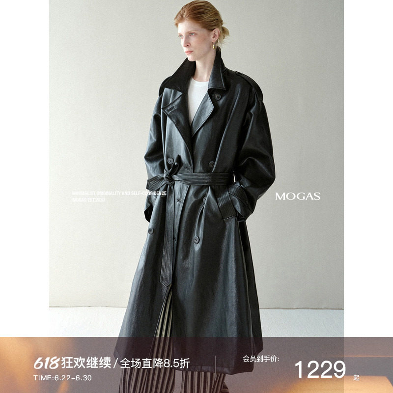 Mogas重工经典pu皮革风衣外套