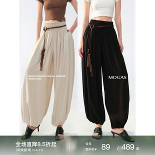 【现货】Mogas定制“游牧巴恩风”松弛多褶松紧腰灯笼裤编织腰链