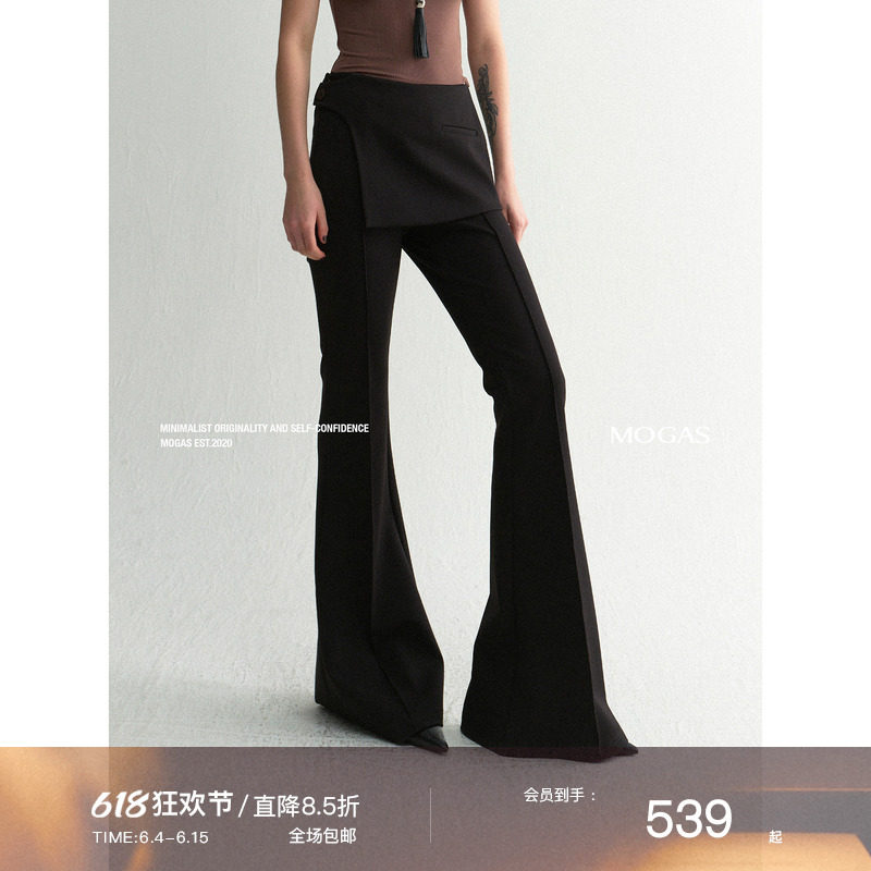 【现货】Mogas/Urban高智感 高密时髦CHIC假两件立体裙裤喇叭裤春