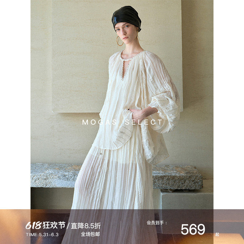 【现货】Mogas亮片女神 重工法式压褶雪纺质感上衣飘逸半裙女夏