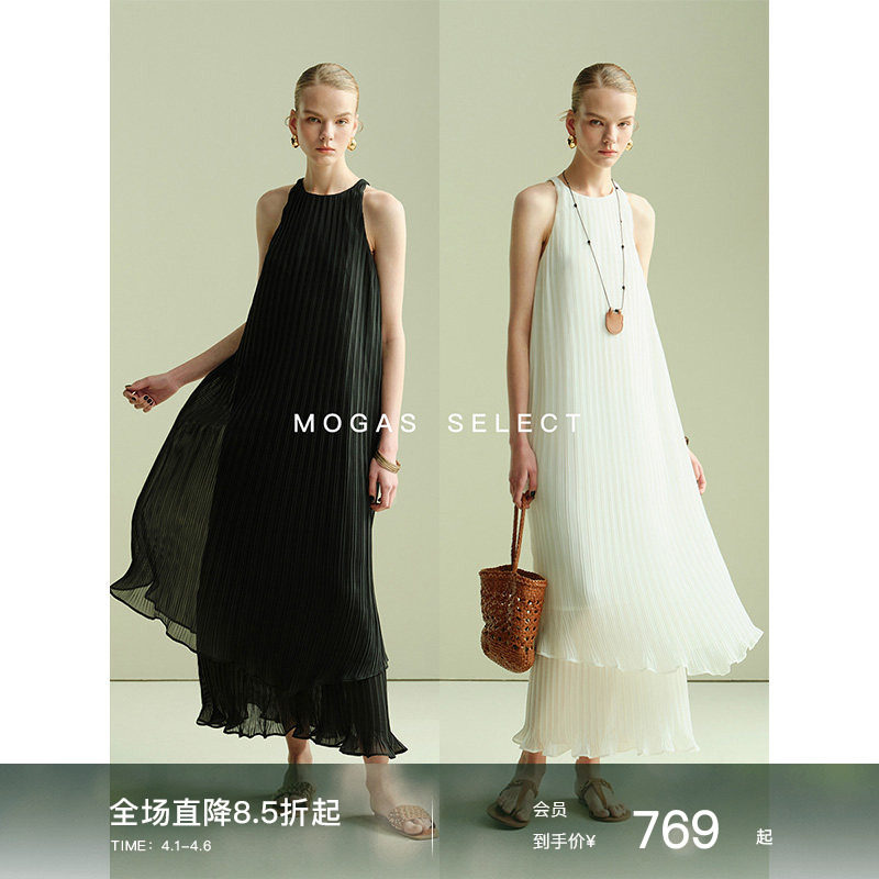 Mogas 重磅高定手工三宅风立体风琴褶双层荷叶边长款连衣裙女春夏