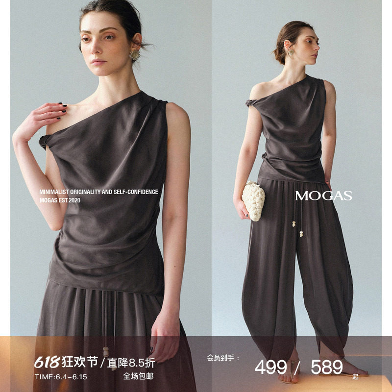 Mogas铜氨丝套装纽结T恤裤子半裙