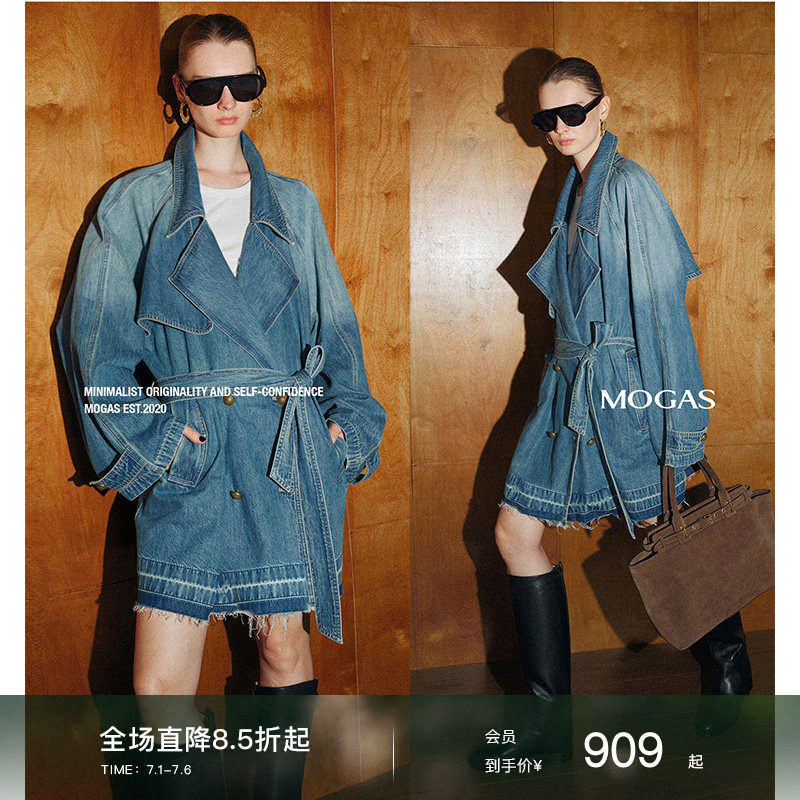 Mogas100纯棉中长款牛仔风衣