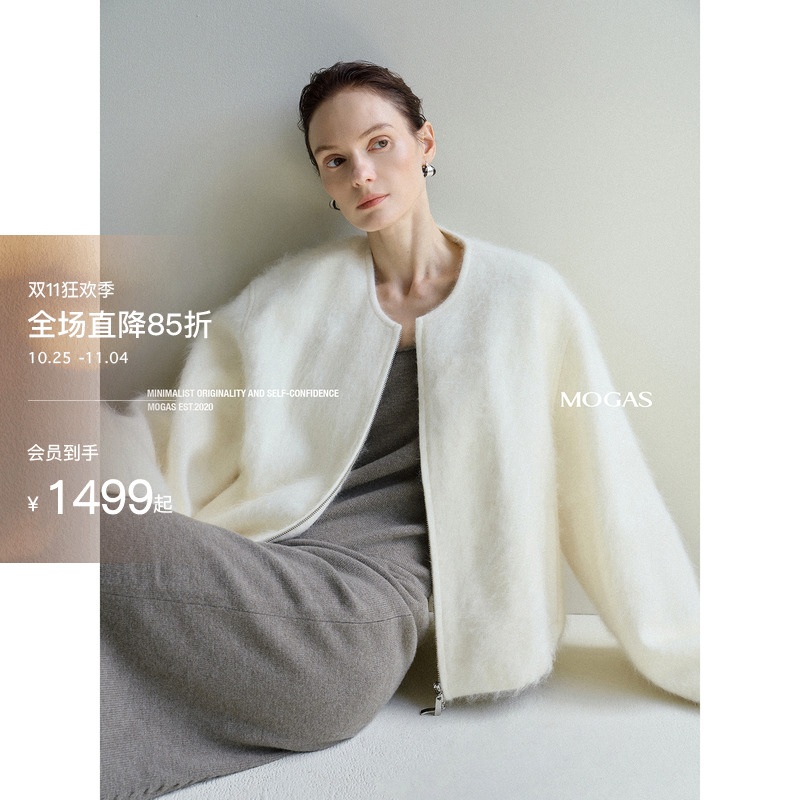 Mogas软糯“小皮草” 重磅软黄金山羊绒羊毛拉绒圆领短外套女秋冬