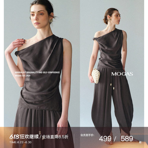 Mogas铜氨丝套装纽结T恤裤子半裙